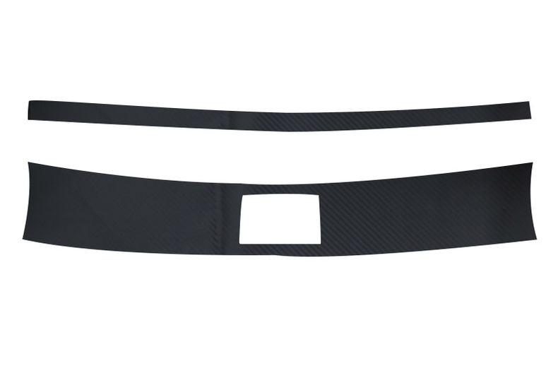 Thumbnail: Vtear Car Door Sill Trim Cover Rear Guard Stickers Interior Anti-kick Decoration