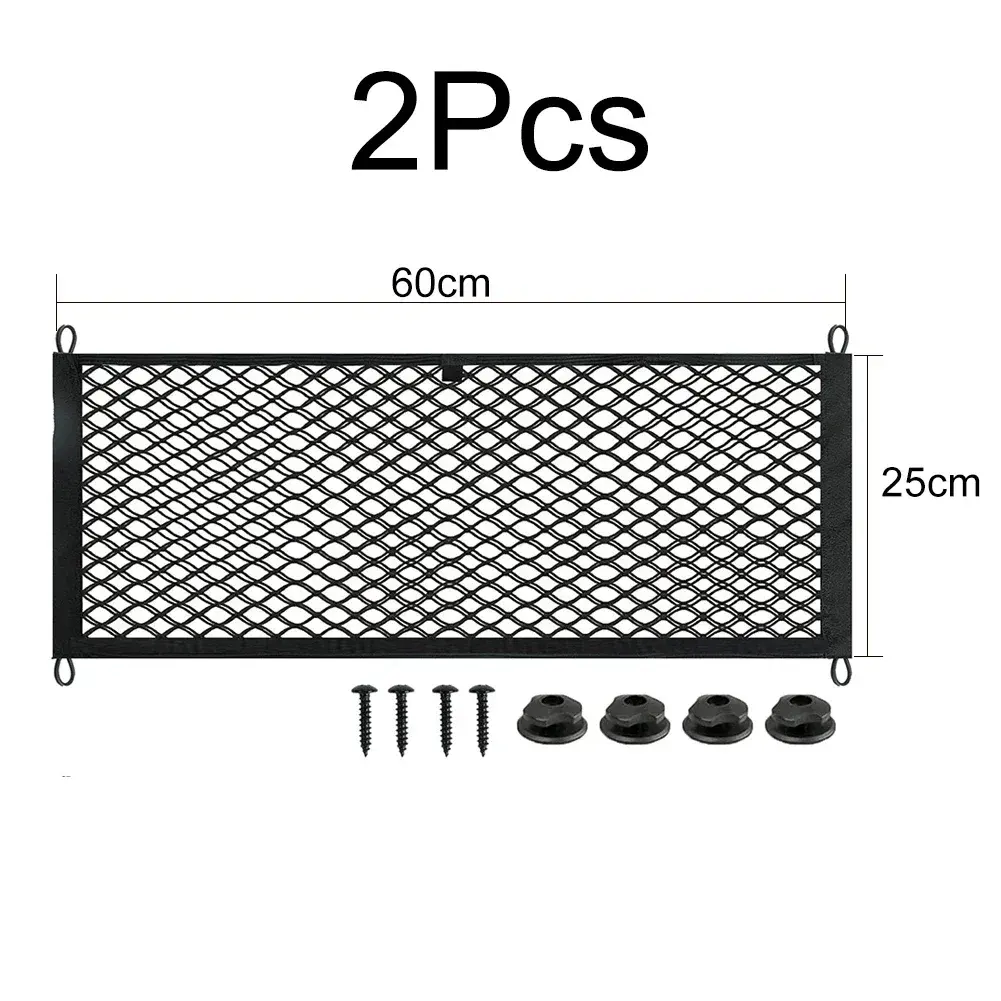 2PCS 25*60CM Car Storage Net Stretchable Cargo Net Pocket Trunk Side Elastic Sto