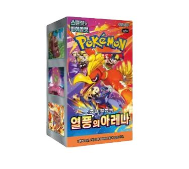 Korean Pokemon - Heatwave Arena sv9a Booster Box | Moore Collectables