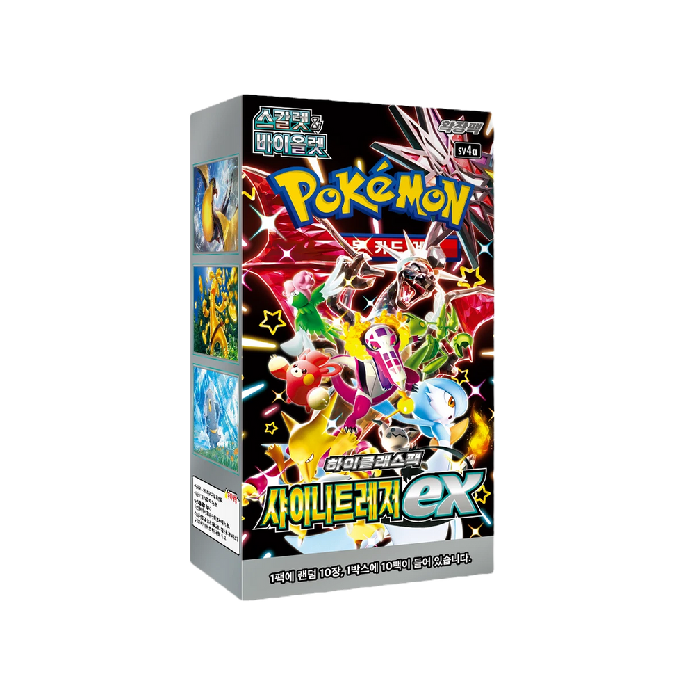 Sealed Korean Pokémon Shiny Treasure ex SV4a Booster Box with collectible cards