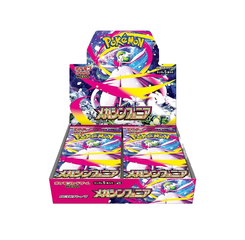 Japanese Pokémon Mega Symphonia M1S Booster Box