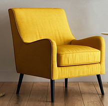Mustard yellow chair