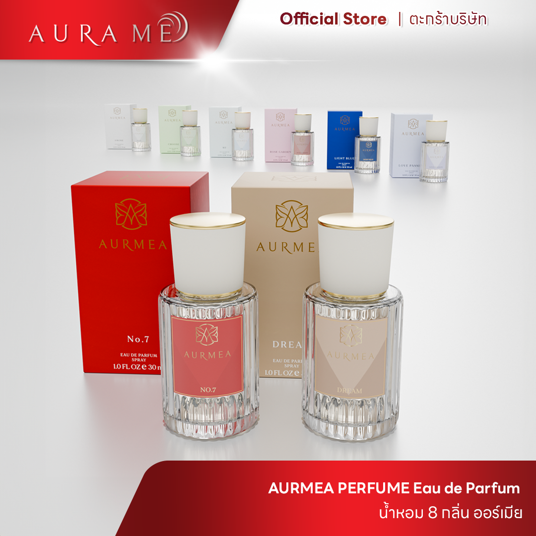 น้ำหอม ออร์เมีย AURMEA EDP
