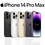Thumbnail: APPLE I PHONE 14 PRO MAX สเปค ราคาล่าสุด ขายไอโฟน14โปร