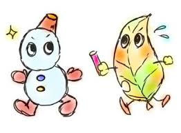 秋が無くなる❓