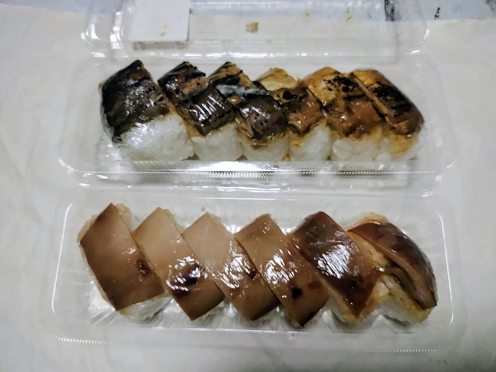 鯖寿司と烏賊寿司