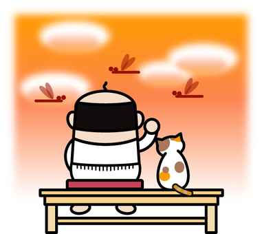 涼しゅうなった