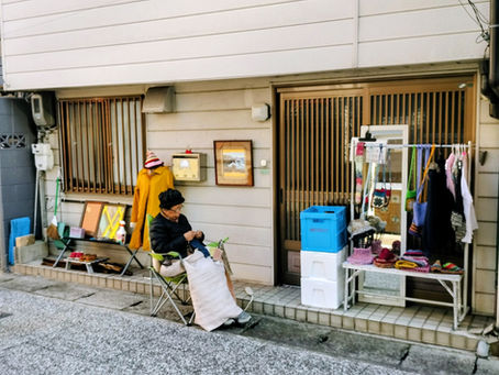 おばあちゃんの雑貨店