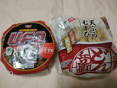 ファミマのおにぎり