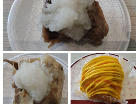 回るお寿司はどう言うの❓