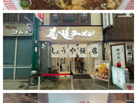 ラーメン🍜しょうや