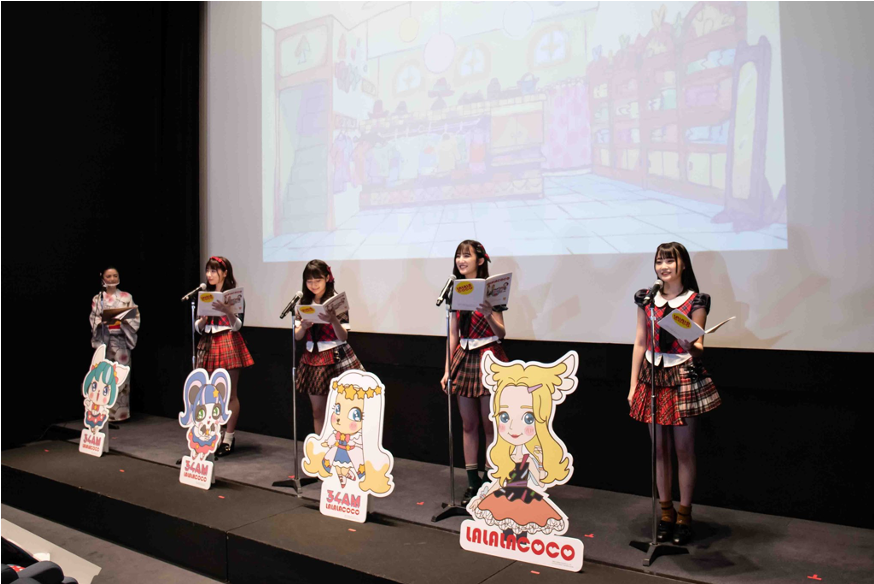 Akb48ゲスト登壇 第2クールアニメイベント開催のご報告