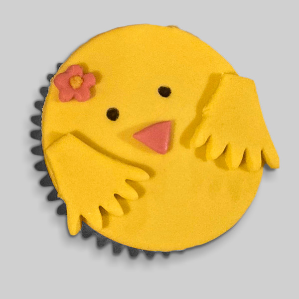 Thumbnail: Baby cupcakes