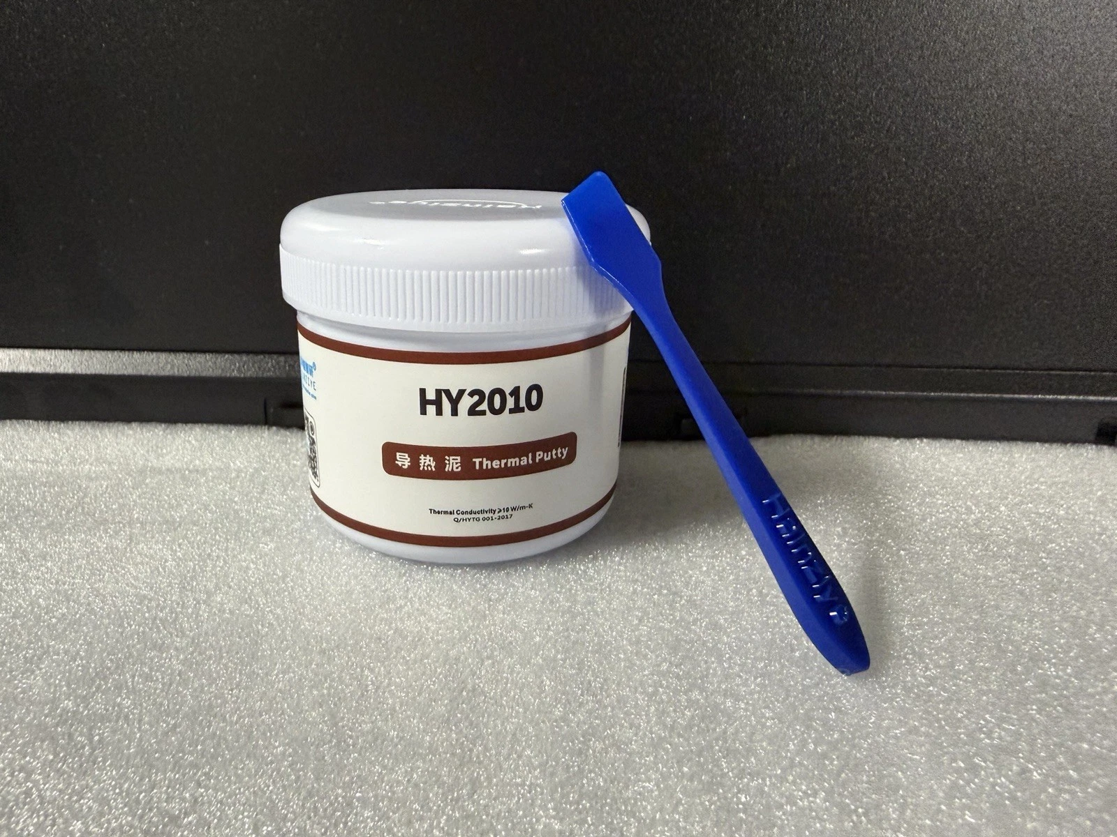 Halnziye HY2610 High performance thermal putty 100G