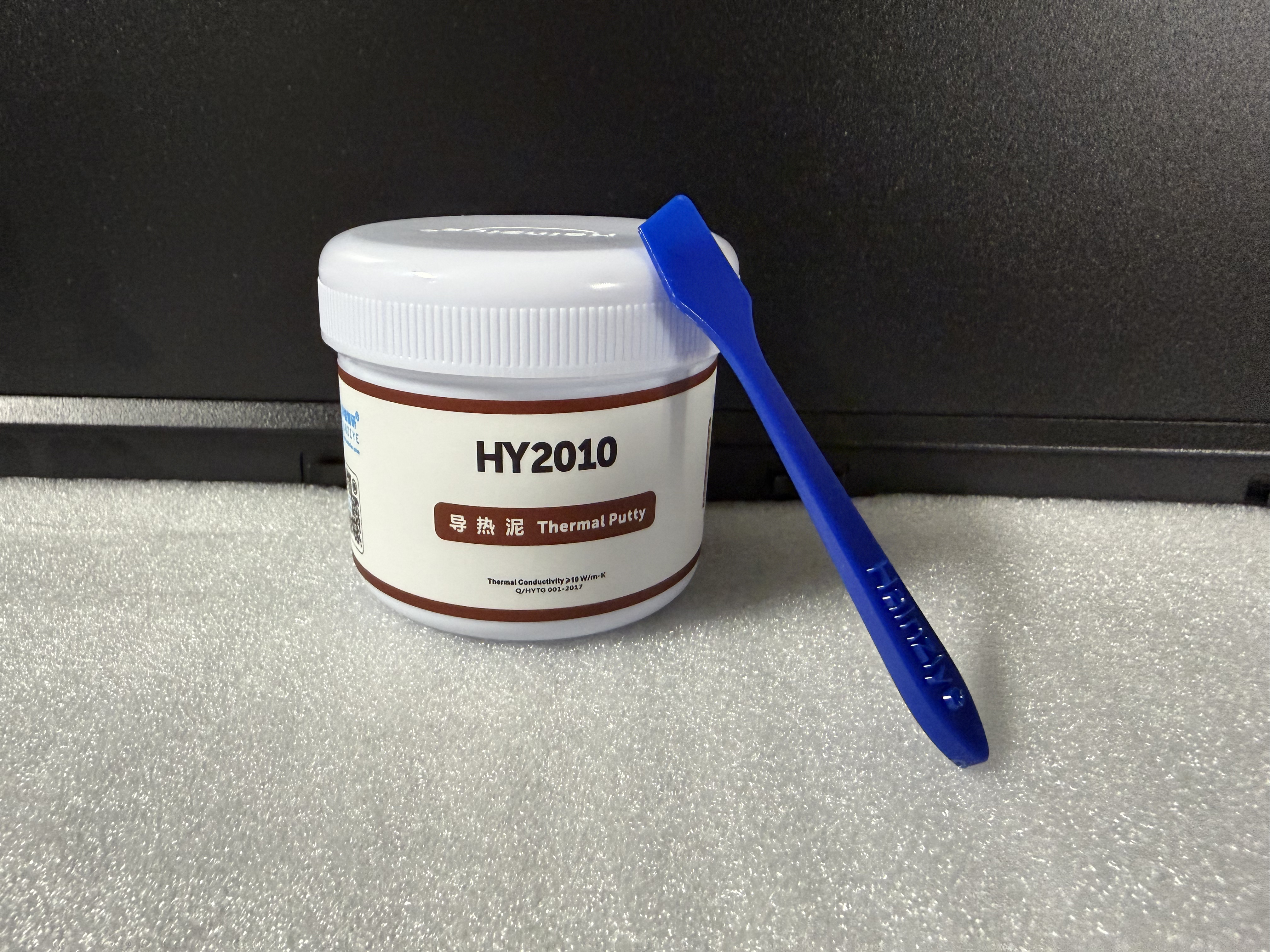 Halnziye HY2610 High Performance Thermal Putty 200G