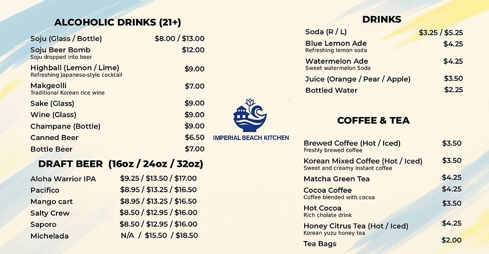 IBK_Screen Menu 4_26_0430.jpg