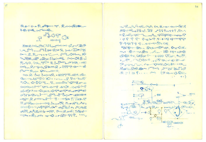 Original 2001 drawing of Tokki Code symbolic language from Winktokki Cosmos. From the 20,000-page archive (1998-Present). To be minted as NFT.