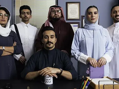 التعامل مع موظفي جيل الألفين الجدد