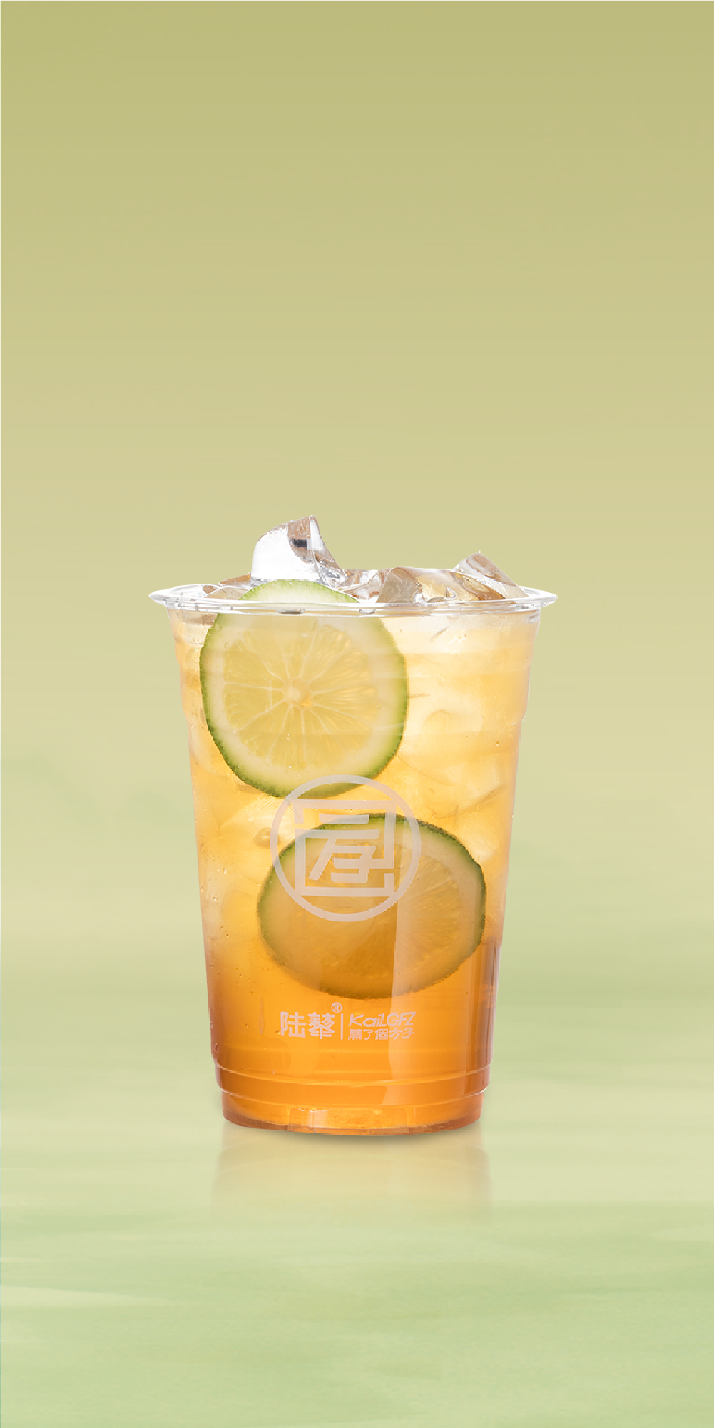 Apricot Peel Soothe Zest