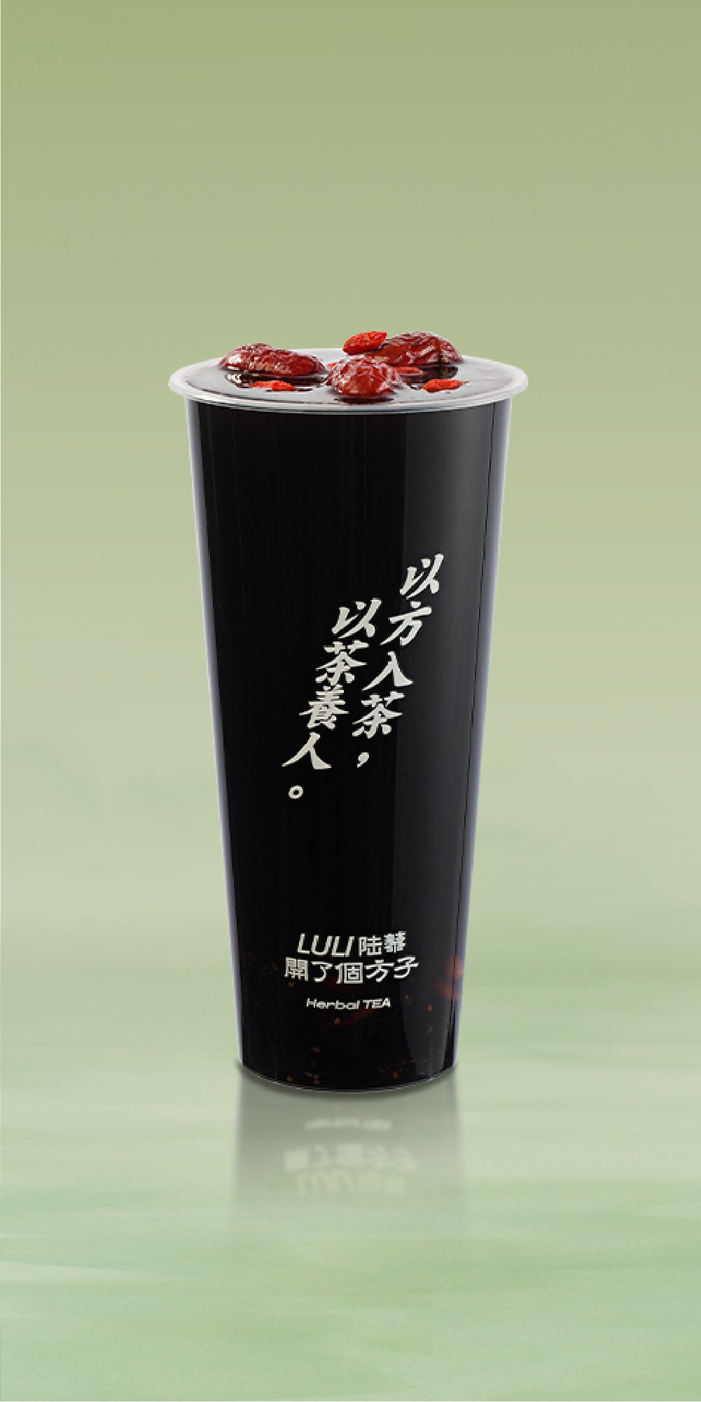 Gardenia Calming Sleep