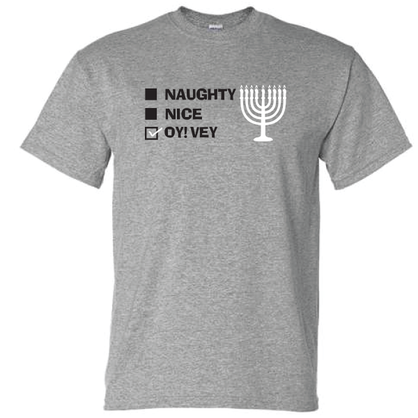 (Oy Vey) - Holiday T-shirt
