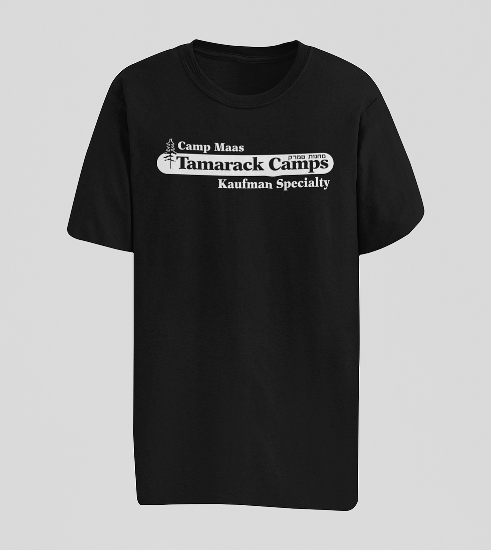 Kaufman Specialty Village t-shirt