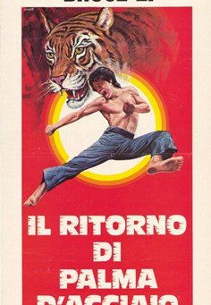 Full Movie Lama D'acciaio