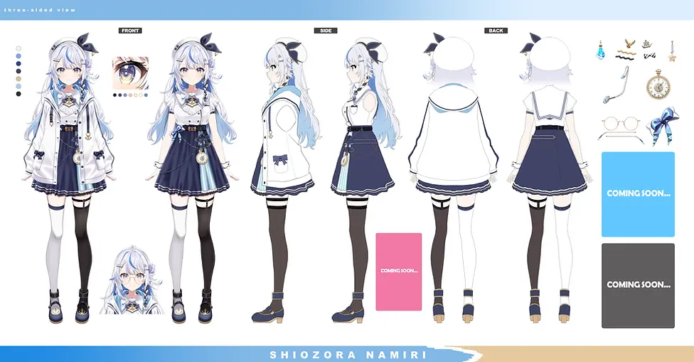 vtuber_design_siokazunoko