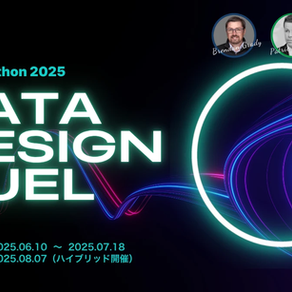 第5回 Qlikデータソン開催中！