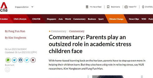 CNA_Commentary_PSLE Academic Stress.JPG