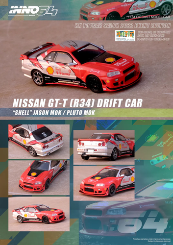 1/64 爆走2号機 SHELL NISSAN R34 GTT DRIFT CAR PLUTO MOK / JASON