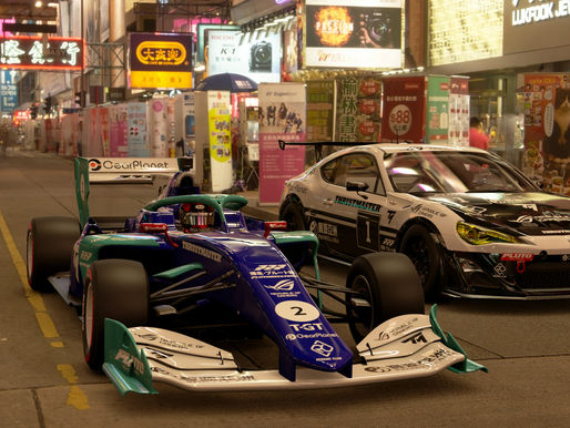 THRUSTMASTER香港電競賽車大賽預選20/8結束!