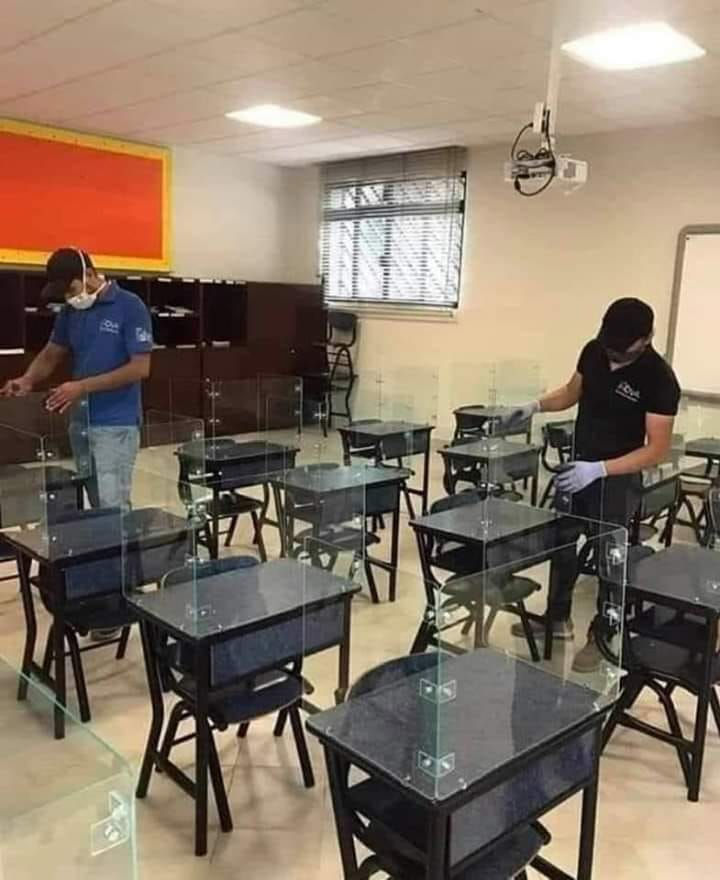 ree