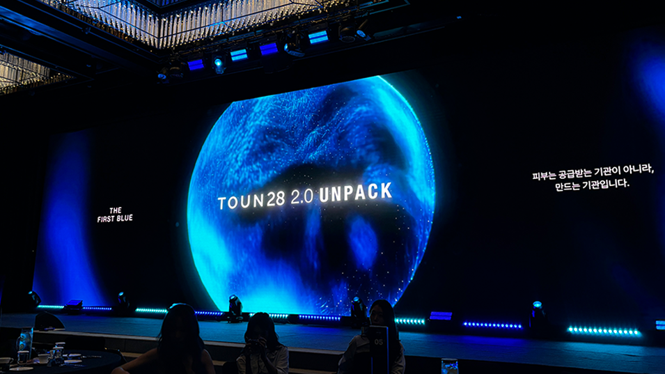 TOUN28 2.0 UNPACK: A Bold Pivot from Eco-Friendly Values to High-Performance Skincare