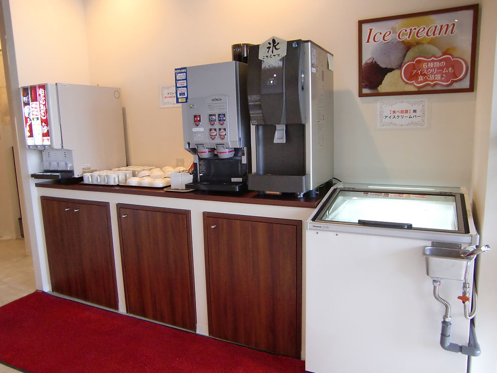 ソフトドリンクバー、アイスクリームバー