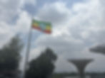Ethiopia National Flag