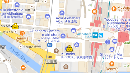 Carte d'Akihabara