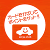 icon_club.gif