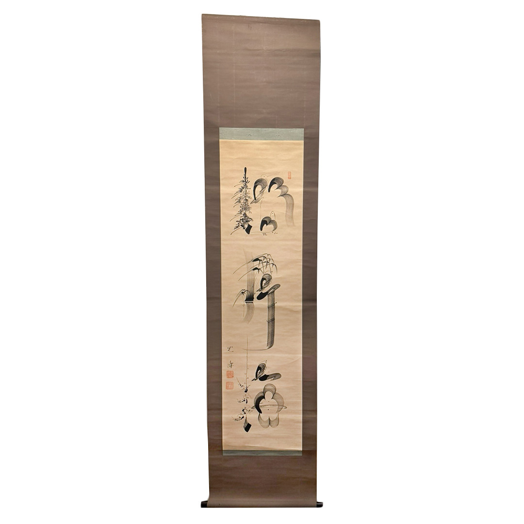 Imported Japanese Scroll #104