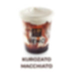 KUROZATO MACCHIATO
