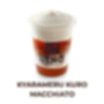 KYARAMERU KURO MACCHIATO
