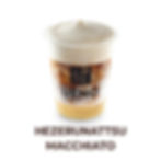 HEZERUNATTSU MACCHIATO