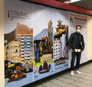 Screen Shot 2022-03-03 at 8.42.26 PM.png