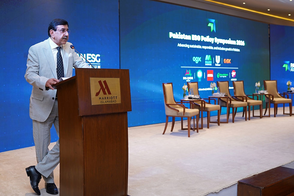 Lt. General Omar Mahmood Hayat (Retd) at Pakistan ESG Policy Symposium 2026