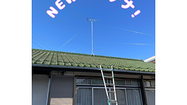 アンテナ交換工事！