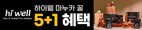 위클리_0731.gif