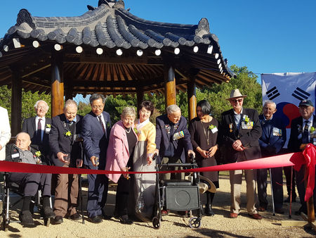 크라이스트처치 한국전 참전 기념 정자 건립