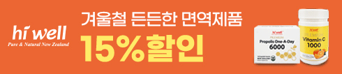 위클리_250603.gif