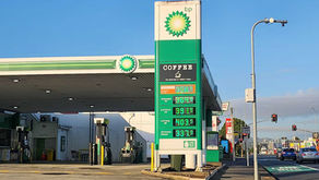 “리터당 4달러 돌파”… 가계 ‘직격탄’