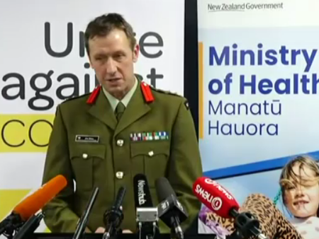 오클랜드 MIQ 시설 두 곳 운영 중단…환기 시스템 조사 중